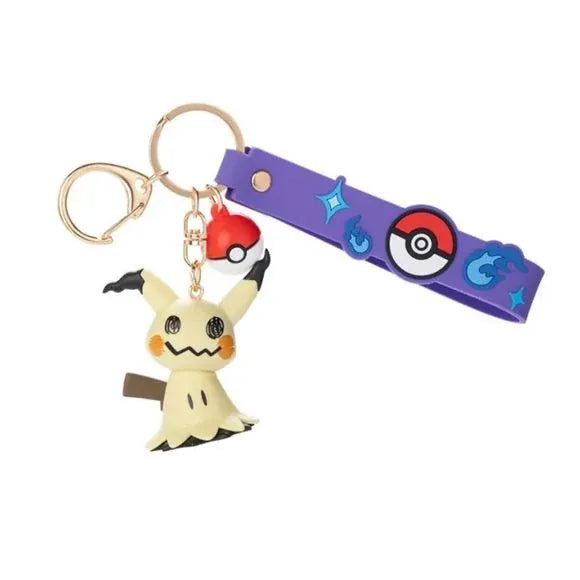 Pokemon: Funism Keychain - Mimikyu (Chinese)